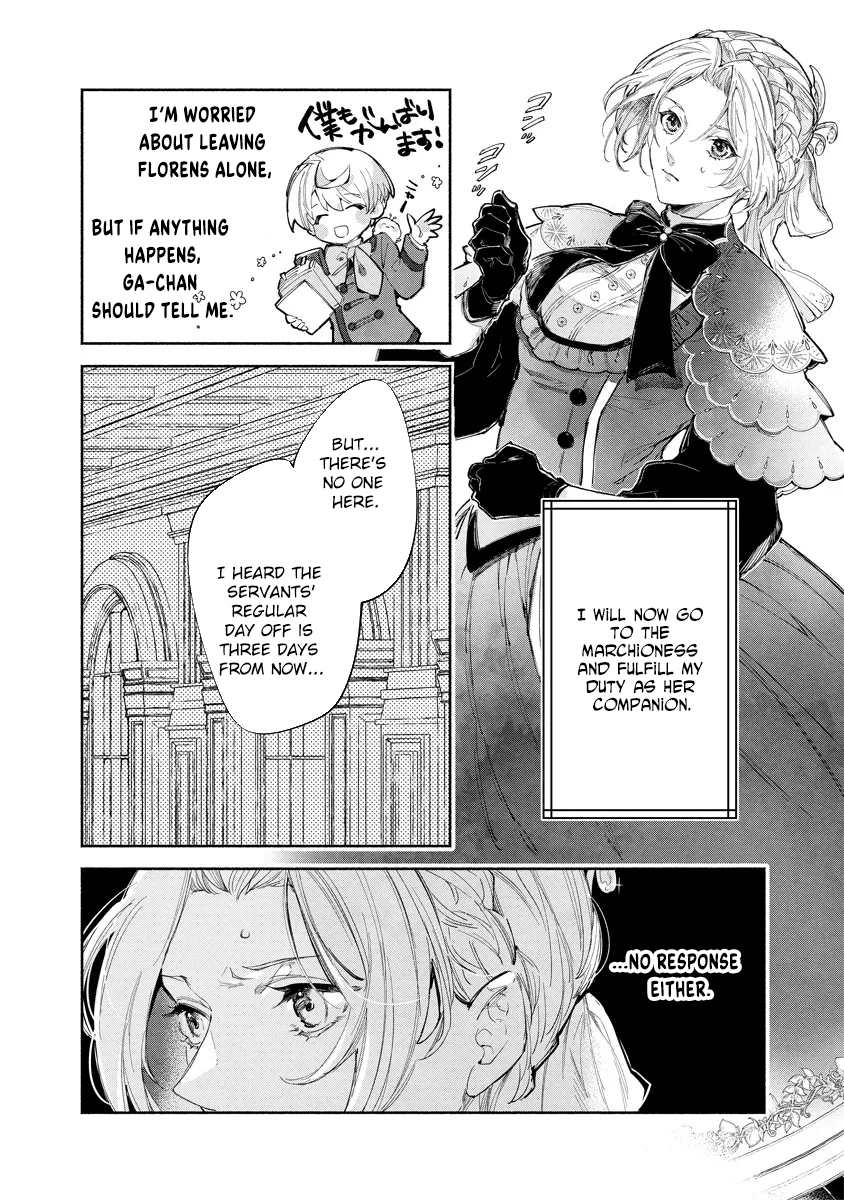 The Daughter of a Sinking Noble House Chapter 7 Page 3